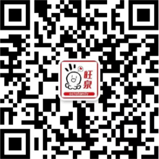 二維（wéi）碼
